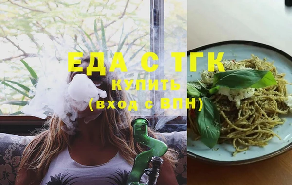 героин Покров