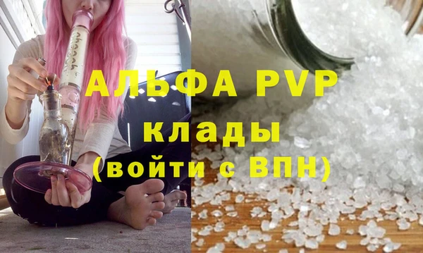 герыч Санкт-Петербург