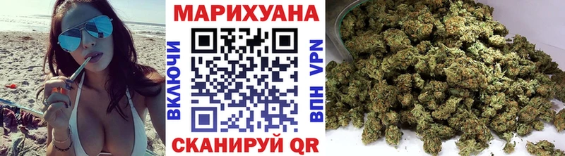 Конопля SATIVA & INDICA  Усмань 
